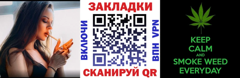 Где купить наркотики Болгар АМФ Кокаин Меф СОЛЬ Марихуана ГАШИШ