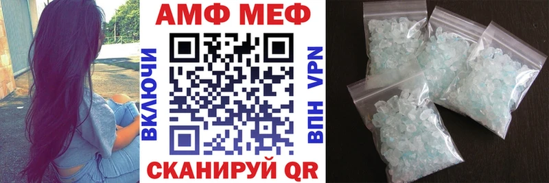 Amphetamine 98% Болгар