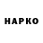 APVP мука Parus Vetrov