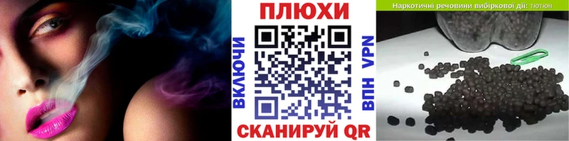 ГАШ убойный  Болгар 