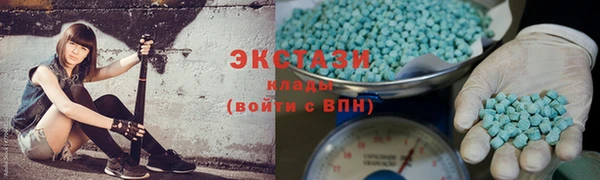 дистиллят марихуана Алзамай