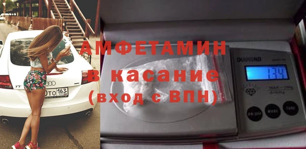 MDMA Алексин