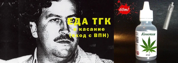 MDMA Алексин