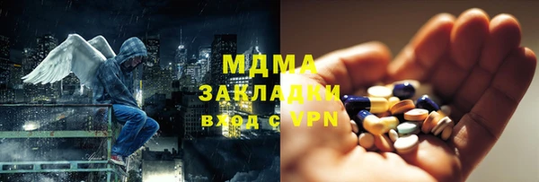 jwh Алексеевка