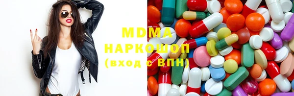 дистиллят марихуана Алзамай