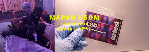 MDMA Алексин