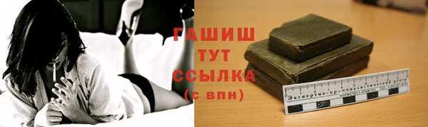 jwh Алексеевка