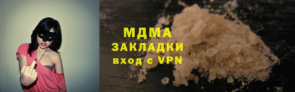 jwh Алексеевка