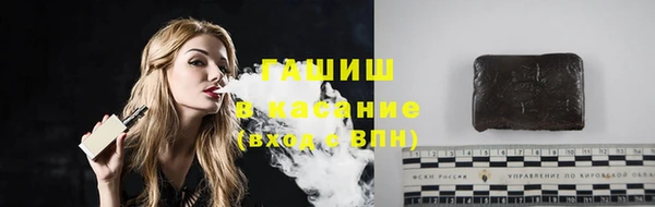 дистиллят марихуана Алзамай