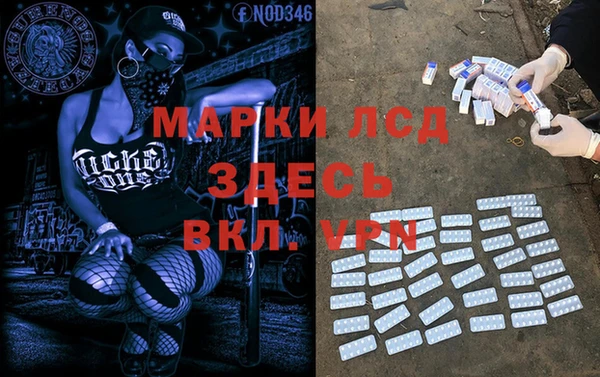 jwh Алексеевка