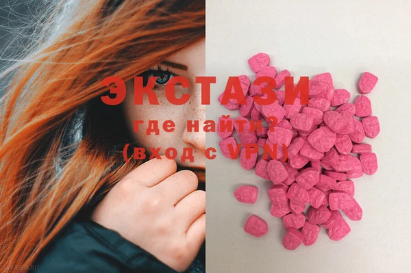 дистиллят марихуана Алзамай