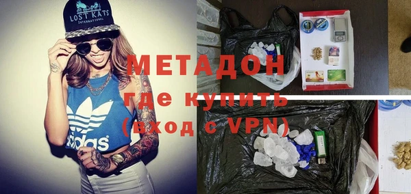 jwh Алексеевка