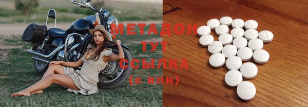 jwh Алексеевка