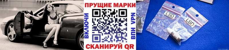 как найти закладки  Болгар  Марки NBOMe 1,8мг 